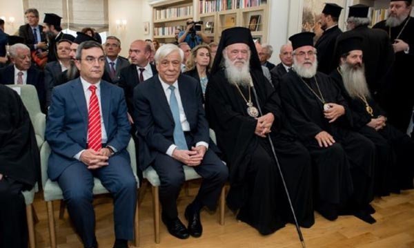 Το Ευρωπαϊκό Πανεπιστήμιο παρουσίασε το πρόγραμμα «Βυζαντινή Μουσική – Ψαλτική Τέχνη»