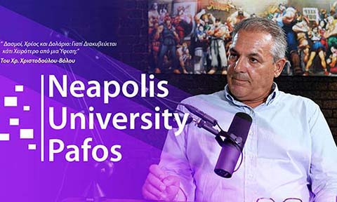 Δασμοί, χρέος και δολάριο: Γιατί διακυβεύεται κάτι χειρότερο από μια ύφεση;