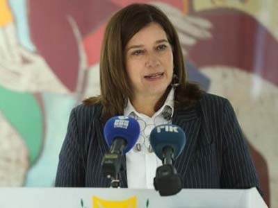 Υπουργικό: €6.5 εκατ στην πόλη της Κύπρου που θα επιλεγεί Πολιτιστική Πρωτεύουσα της Ευρώπης 2030 Υπουργικό: €6.5 εκατ στην πόλη της Κύπρου που θα επιλεγεί Πολιτιστική Πρωτεύουσα της Ευρώπης 2030