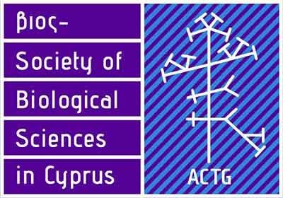 1st βιος - SBSCy National Conference on Molecular Life Sciences