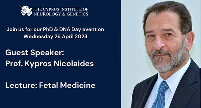 PhD και DNA Day στο ΙΝΓΚ, με επίτιμο ομιλητή τον Κύπρο Νικολαΐδη