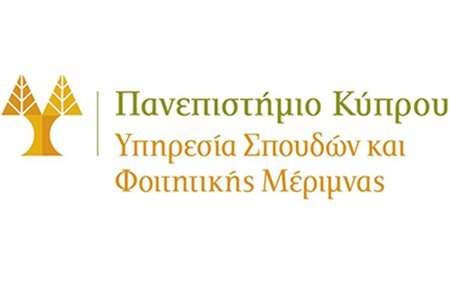 Αιτήσεις για εξωτερική μετεγγραφή στην Ιατρική Σχολή του Πανεπιστημίου Κύπρου
