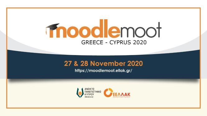 4ο Διαδικτυακό Συνέδριο «MoodleMoot 2020» με συνδιοργανωτή το ΑΠΚΥ