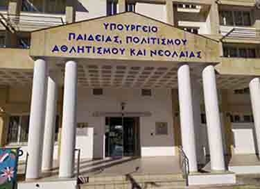 Επιστρέφουν την Τετάρτη οι Κύπριοι μαθητές που βρίσκονται στο Μιλάνο
