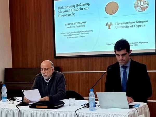 Ζηνώνειο: Ανάγκη θέσπισης ολοκληρωμένου θεσμικού πλαισίου για Πολιτισμό και Τέχνες