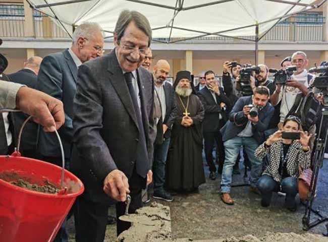 Ο ΠτΔ  κατέθεσε τον θεμέλιο λίθο της νέας πτέρυγας της Β’ Τεχνικής Σχολής Λεμεσού