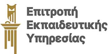 ΕΕΥ: Συνεντεύξεις με υποψηφίους για προαγωγή στη θέση Διευθυντή Μέσης Γενικής 25-11-2024 ΕΕΥ: Συνεντεύξεις με υποψηφίους για προαγωγή στη θέση Διευθυντή Μέσης Γενικής 25-11-2024