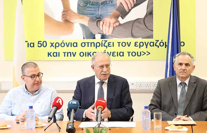 Κοινωνικά επωφελής η συνεργασία του CERIDES του Ευρωπαϊκού Πανεπιστημίου με το Τμ. Επιθεώρησης Εργασίας