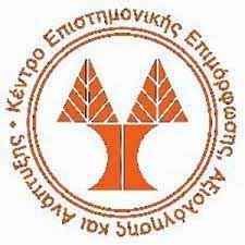 Εξετάσεις για αποφοίτους Ιατρικών Σχολών εκτός κρατών της ΕΕ