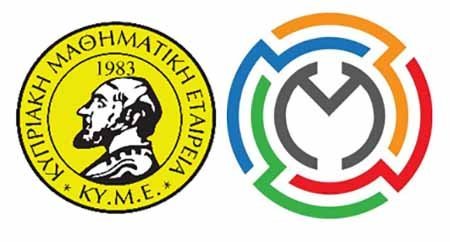 Η ΚΥΜΕ μεταξύ των βραβευθέντων με το Ευρωπαϊκό Βραβείο Καινοτομίας στη Διδασκαλία