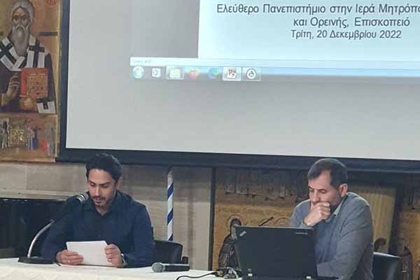 Κοινωνικοοικονομικές αλλαγές: Το παρόν σε σχέση με το παρελθόν και μια ματιά στο μέλλον