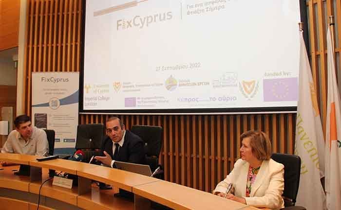 Kοίος:  Έναρξη λειτουργίας της πλατφόρμας και εφαρμογής για κινητά τηλέφωνα FixCyprus