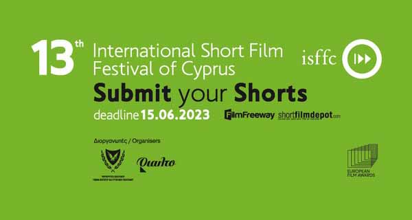 Έναρξη υποβολής αιτήσεων του Διεθνούς Φεστιβάλ Ταινιών Μικρού Μήκους της Κύπρου