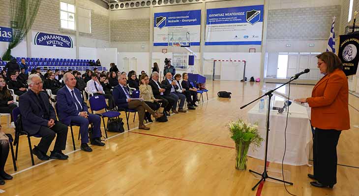 Επίσκεψη Μιχαηλίδου στο Γυμνάσιο Ακροπόλεως για τον εορτασμό της Ημέρας Ευρωπαίων Συγγραφέων