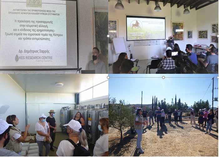 KES College:  Εκπαίδευση σε καινοτόμες πρακτικές αντιμετώπισης της ερημοποίησης στη γεωργία