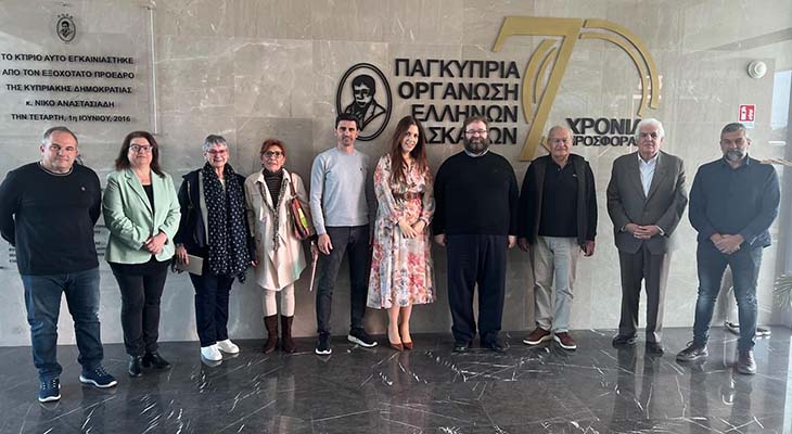 Συνάντηση ΠΟΕΔ και Κυπριακής Ακαδημίας Επιστημών, Γραμμάτων και Τεχνών