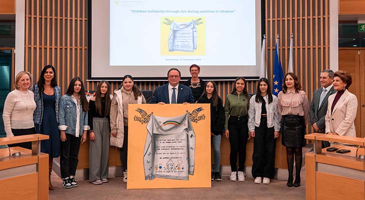 Εκδήλωση στο Πανεπιστήμιο Κύπρου για την παράδοση του έργου τέχνης «Σιέπος» στον Ουκρανό Πρέσβη
