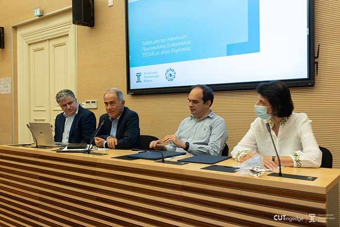 ΤΕΠΑΚ και Δήμος Κερύνειας ανανέωσαν τη Συνεργασία τους