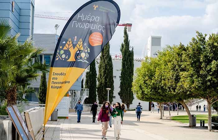 Πέραν των 500 μαθητών και των οικογενειών τους φιλοξένησε το Παν. Κύπρου στην «Ημέρα Γνωριμίας»