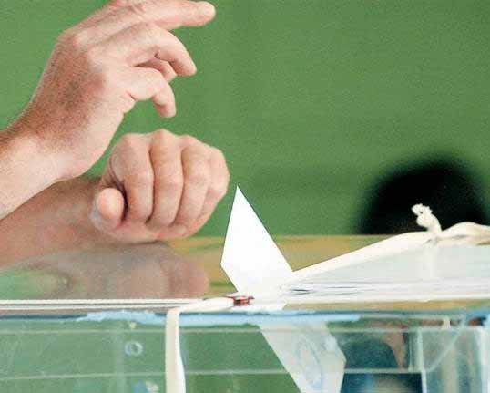 «Ο πολίτης των εκλογών και της επόμενης μέρας»