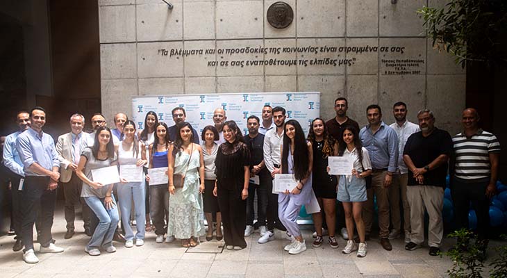 ΤΕΠΑΚ: Βράβευση φοιτητών/τριών της Σχολής Γεωτεχνικών Επιστημών και Διαχείρισης Περιβάλλοντος ΤΕΠΑΚ: Βράβευση φοιτητών/τριών της Σχολής Γεωτεχνικών Επιστημών και Διαχείρισης Περιβάλλοντος
