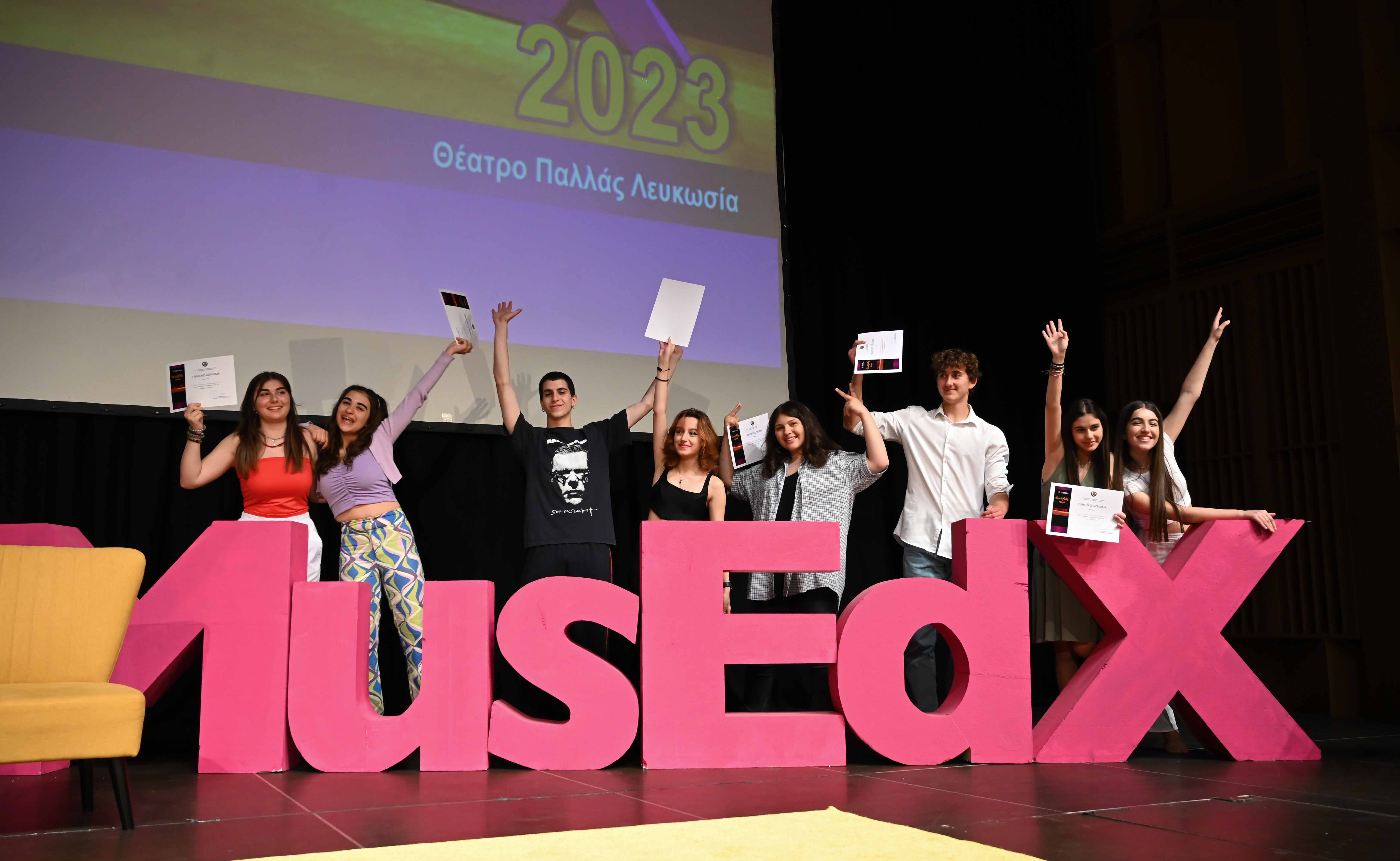 Πραγματοποιήθηκε η εκδήλωση “MusEdX 2023”