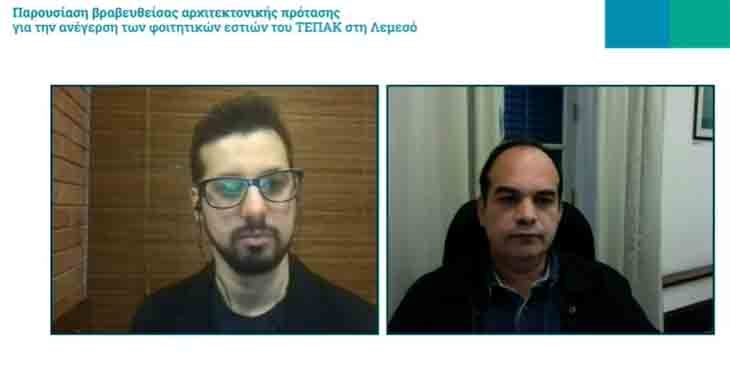 Πρύτανης ΤΕΠΑΚ: Παρουσιάζουμε το μεγαλύτερο αναπτυξιακό έργο από την ίδρυση τού Πανεπιστημίου μας