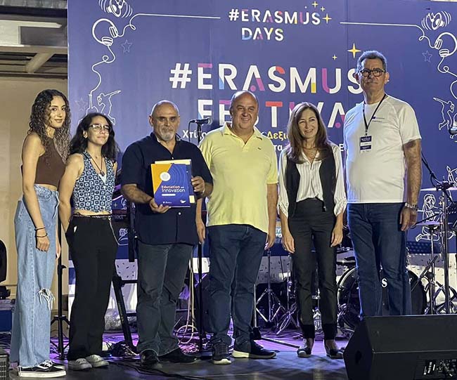 A ΤΕΣΕΚ Λεμεσού: Α΄ Παγκύπριο Βραβείο στο Πρόγραμμα Erasmus +