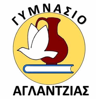 Γυμνάσιο Αγλαντζιάς: Διακρίσεις και Δράσεις 2020-21