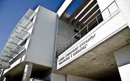 Μέχρι 22 Οκτωβρίου αιτήσεις για μετεγγραφές και απόκτηση δεύτερου Πτυχίου στο Παν. Κύπρου Image