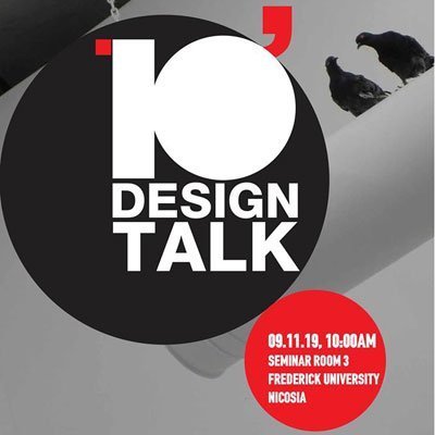 Το «1ο Design Forum Κύπρου- 10΄για το Design!» στο Πανεπιστήμιο Frederick