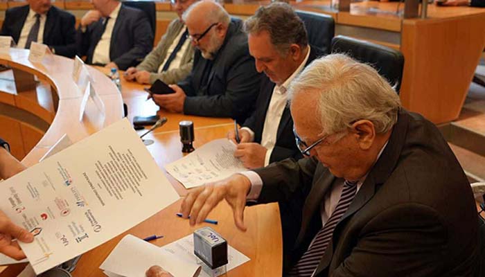 Το Παν. Frederick ανάμεσα στα AI της Κύπρου που υπέγραψαν Μνημόνιο Συνεργασίας για την Ισότητα