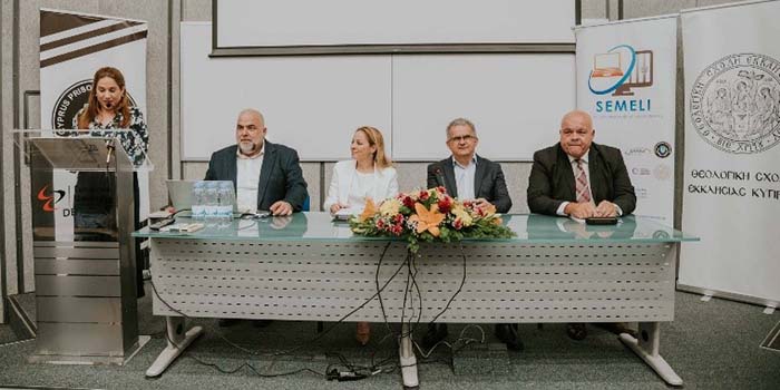 Ευρωπαϊκό Πανεπιστήμιο Κύπρου: Τελικό συνέδριο για το Ερευνητικό Έργο SEMELI