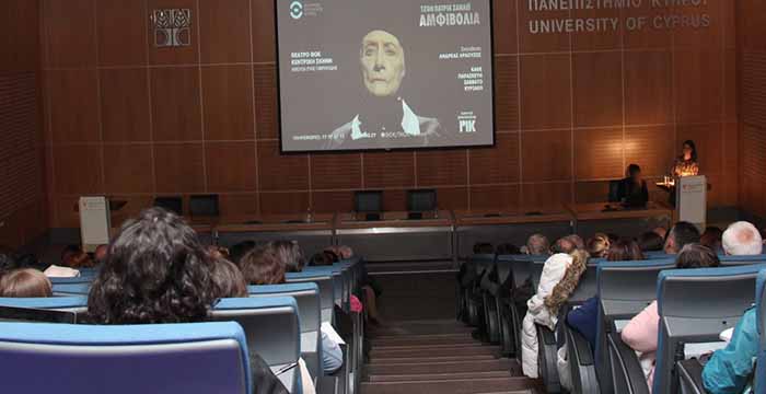 Τιμήθηκαν τα Γράμματα με εκδήλωση αφιερωμένη στο Θέατρο