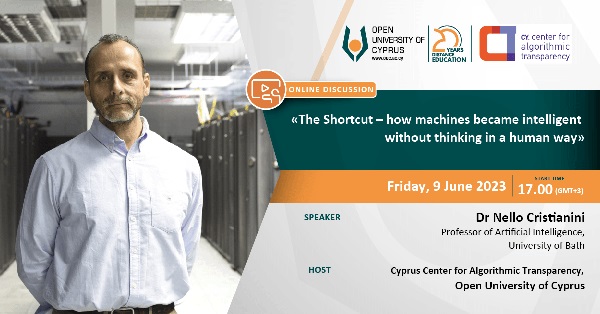 Διαδικτυακή συζήτηση AΠΚΥ: The Shortcut: Πώς οι μηχανές έγιναν έξυπνες χωρίς να σκέφτονται ανθρώπινα