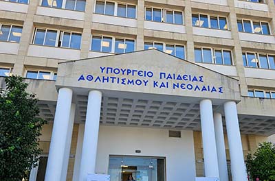 Αυξημένο κατά 1,5 μονάδα το ποσοστό επιτυχίας της πιστοποίησης της γαλλικής γλώσσας 2025
