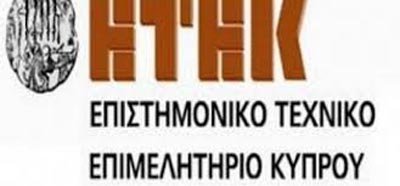 ΕΤΕΚ: Οι φοιτητές που θα σπουδασουν στο ΗΒ να προσέχουν με την επιλογή μαθημάτων τους