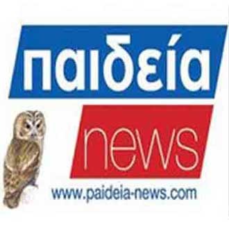 Ευχή για το 2020: Μια εθνική πολιτική για την Παιδεία