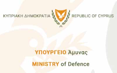 Προκαταρκτικές Εξετάσεις για τις Στρατιωτικές Σχολές της Ελλάδας για το ακαδ. έτος 2023-2024