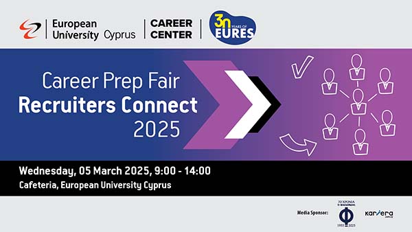 Career Prep Fair: Η πύλη προς την επαγγελματική επιτυχία