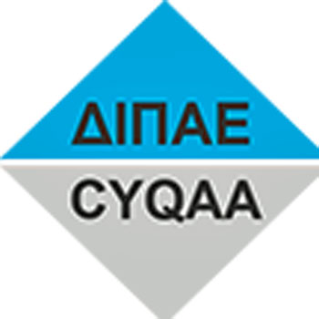 Προγράμματα σπουδών με υποχρεωτική πρακτική άσκηση – Πρακτική άσκηση εκτός Κύπρου Προγράμματα σπουδών με υποχρεωτική πρακτική άσκηση – Πρακτική άσκηση εκτός Κύπρου