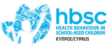 Παγκόσμια έρευνα για τις συμπεριφορές υγείας παιδιών σχολικής ηλικίας