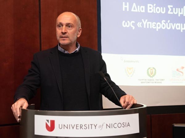 Ευρωπαϊκό Συνέδριο Συμβουλευτικής και Επαγγελματικής Αγωγής στο Πανεπ. Λευκωσίας