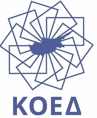 Επιχορήγηση ΚΟΕΔ για συμμετοχή στο Ευρωπαϊκό Συνέδριο ESHA 2022