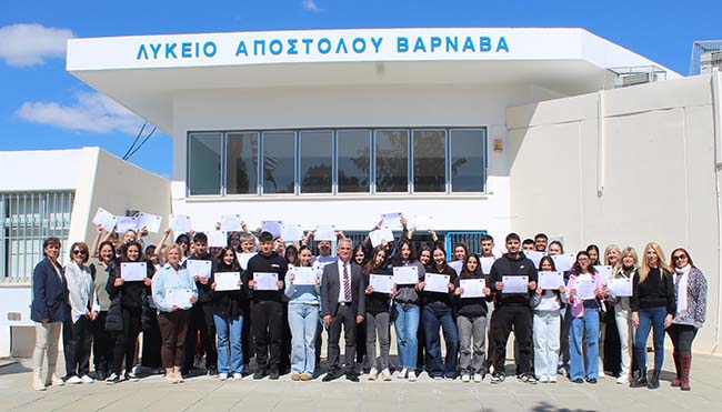 Φιλοξενία Εταιρικών Σχολείων στο Λύκειο Αποστόλου Βαρνάβα Στροβόλου