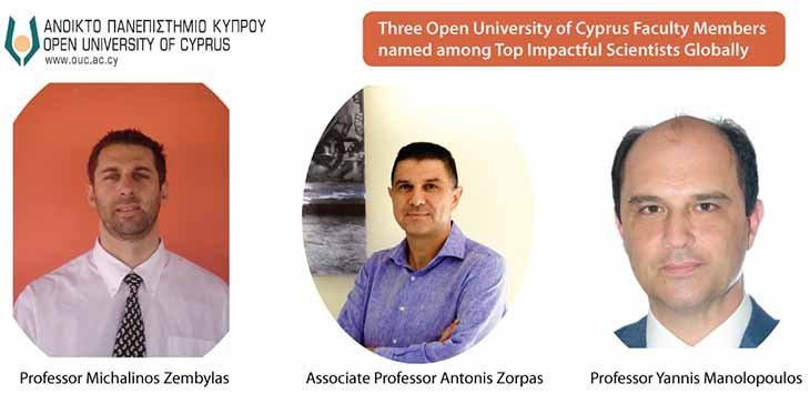 Τρεις ακαδημαϊκοί του ΑΠΚΥ στους κορυφαίους επιστήμονες στα επιμέρους ερευνητικά τους πεδία