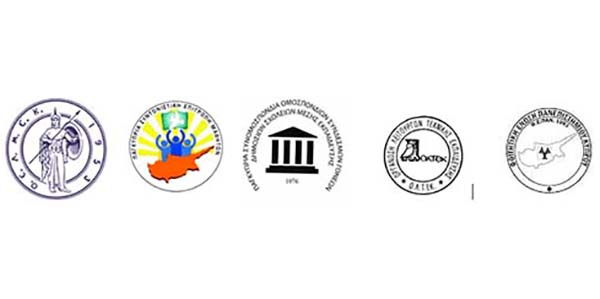 Πέντε οργανώσεις τάσσονται κατά της εισαγωγής αλλόγλωσσων προπτυχιακών προγραμμάτων