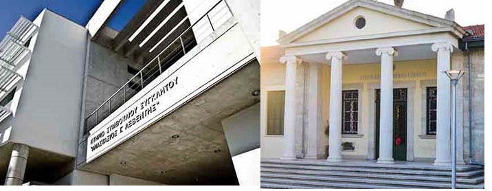 Θέλουμε να πάμε μπροστά, ή να είμαστε όμηροι συμφερόντων και φοβιών; Θέλουμε να πάμε μπροστά, ή να είμαστε όμηροι συμφερόντων και φοβιών;