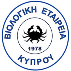 Προκήρυξη Βραβείων ΒΕΚ για Προπτυχιακούς, Μεταπτυχιακούς, Διδακτορικούς φοιτητές Βιολογίας 2024 Προκήρυξη Βραβείων ΒΕΚ για Προπτυχιακούς, Μεταπτυχιακούς, Διδακτορικούς φοιτητές Βιολογίας 2024