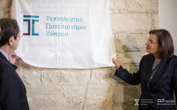 ΤΕΠΑΚ: Τελέσθηκαν με λαμπρότητα τα εγκαίνια του κτηρίου Τάσσος Παπαδόπουλος